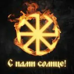 Правая музыка