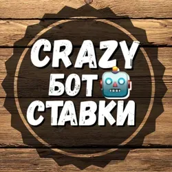 Project Two Friends bets