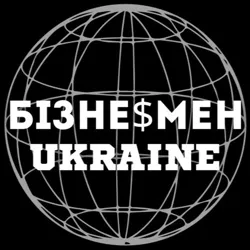 Бізнесмен UKRAINE