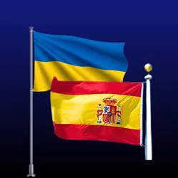 Наші в Іспанії 🇪🇸