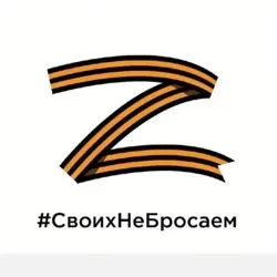 КультRa🇷🇺