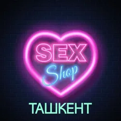 Секс Магазин Интим Ташкент
