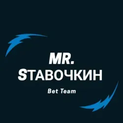 Mr. Sтавочкин