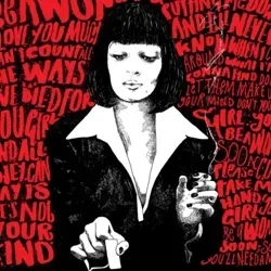 Кинопритон