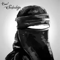 Удаленный канал