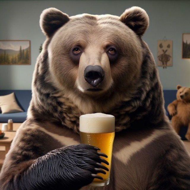 Алкотелега алкомедведя🫗🐻