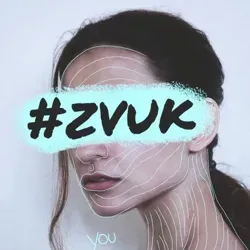 #zvuk