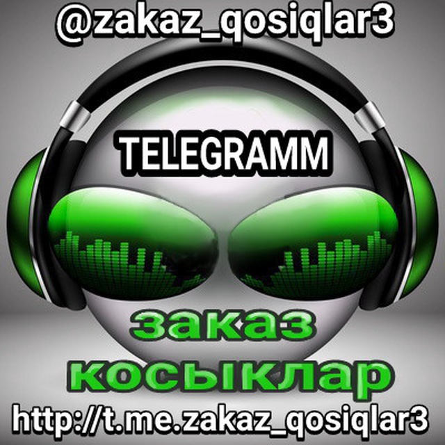ЗАКАЗ КОСЫКЛАР (Топарда соралған қосықлар)