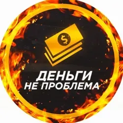 КРИПТОВАЛЮТА ЧАТ МАЙНИНГ