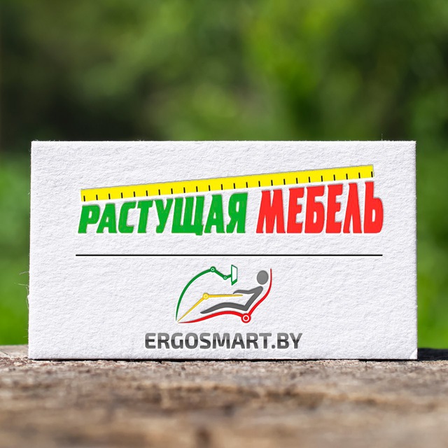 ergosmart.by
