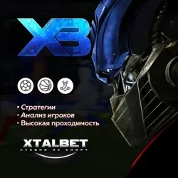 БЕСПЛАТНЫЕ🚀ПРОГНОЗЫ🚀НА🚀СПОРТ🚀1XBET🚀1ХБЕТ🚀ЗАРАБОТОК🚀ЭДВАРД🚀EDWARD🚀БИЗНЕС🚀ДЕНЬГИ🚀СТАВКИ🚀МОСКВА🚀РАБОТА🚀ФУТБОЛ🚀БИТКОИН