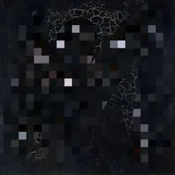 ЧЁРНЫЙ ЯЩИК