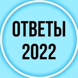 ЦИТАТЫ 🅃🅂🄸🅃🄰🅃🅈 🅃🅂🄸🅃🄰🅃🅈 🅃🅂🄸🅃🄰🅃🅈 🄷🄰🅄🅂 🅂🄷🄹🅂🄳🄽 🅂🄷🄹🅂