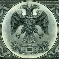 Республиканец