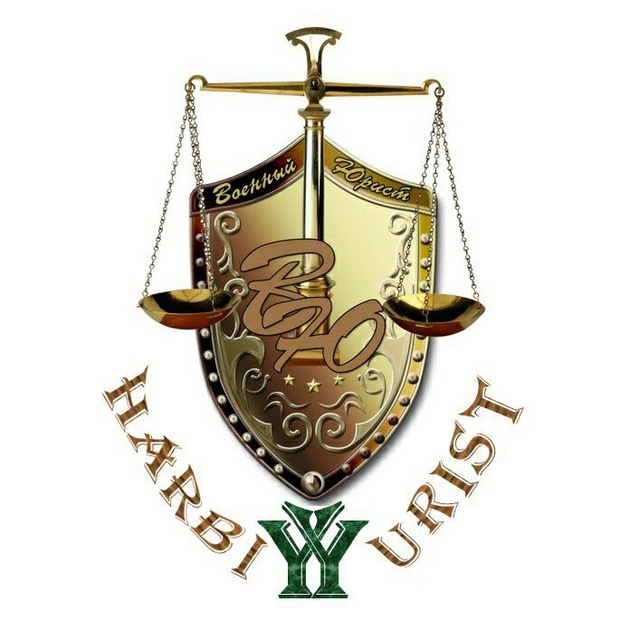 HARBIY YURIST