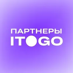 ITOGO Бизнес