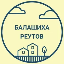 Объявления Балашиха Реутов