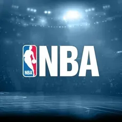 Basketball hall of fame