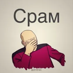 Биржа труда