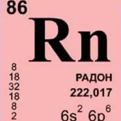 Радон