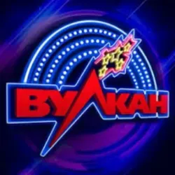 Обыгрываем Онлайн Казино