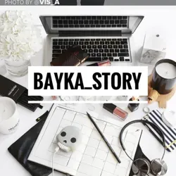 bayka_story