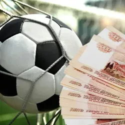 Бесплатные ставки | Спорт