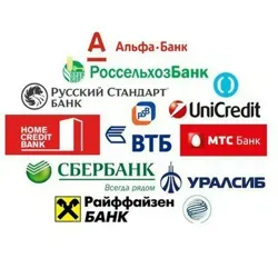 Блог банкира