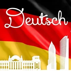 Немецкий с нуля🇩🇪