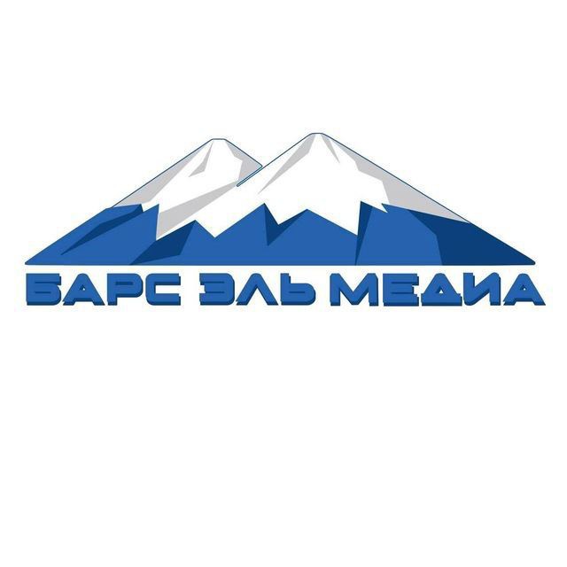 БарсЭль Медиа. Хазна.