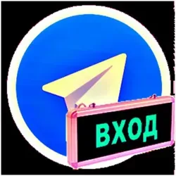 АККАУНТЫ ДЛЯ СОЦ.СЕТЕЙ