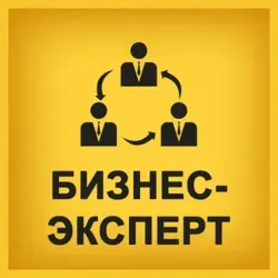 Biznessekspert