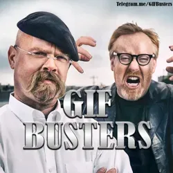 РАЗРУШИТЕЛИ