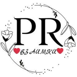 ♻️ Пиар Чат / PR ВЗ / Реакции 👍👎🙏❤️