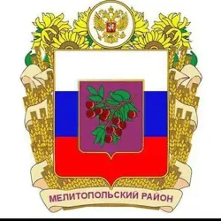 МЕЛИТОПОЛЬ БАРАХОЛКА РЕКЛАМА ОБЪЯВЛЕНИЯ