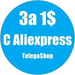 TelegaShop