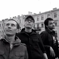 ДРЭЛИ КУДА ПОПАЛО