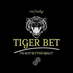 🐯БЕСПЛАТНЫЕ ПРОГНОЗЫ НА ФУТБОЛ | ТЕННИС 🐯