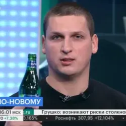 #неинвестсовет by Alex Butmanov