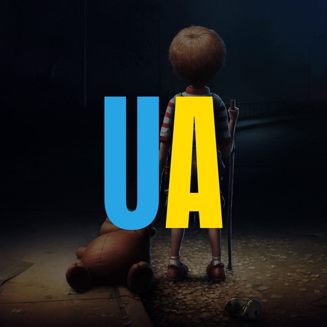 KAZONYKA ( UA )