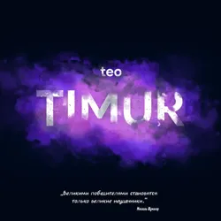 teoTIMUR pubgm