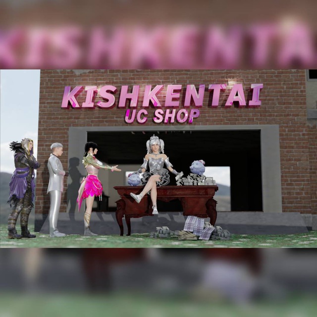 🇰🇿 KISHKENTAI SHOP 🇰🇿