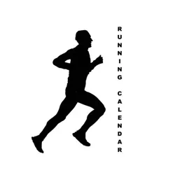 Календарь забегов