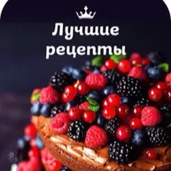 Аккаунты Instagram от Lasta