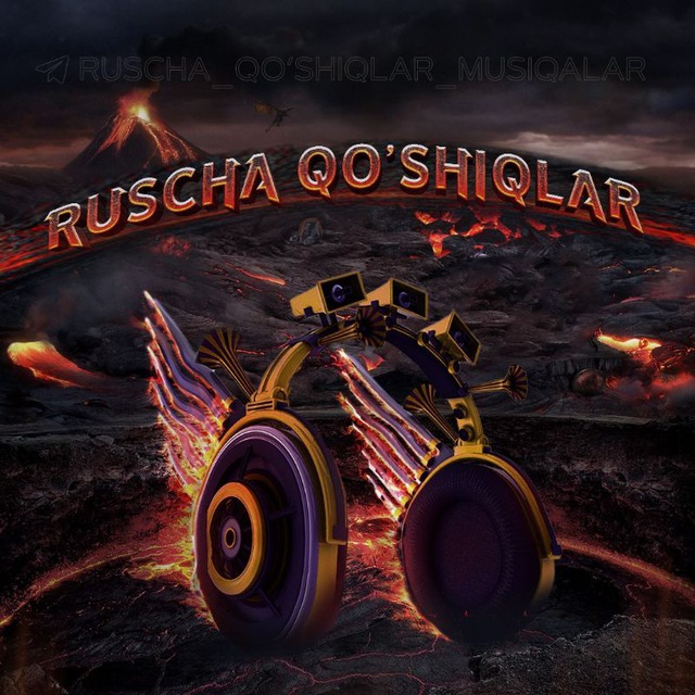 Ruscha Qoshiqlar | Руски Песни