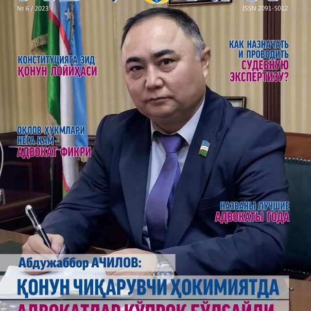 AdvokatNews