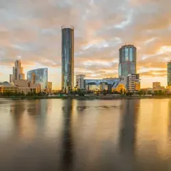 Екатеринбург Объявления