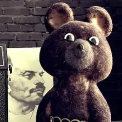 Ностальгия.