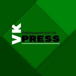 ВК Пресс | Информационное агентство