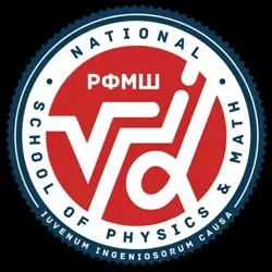 Ph.D. - Physics Department